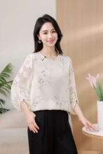 妈妈款圆领真丝七分袖简单款上衣