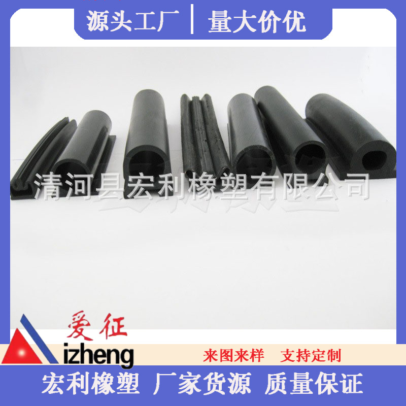 电动智能起落广告道闸杆密封条 道闸杆防砸胶条 挡车杆防砸胶条