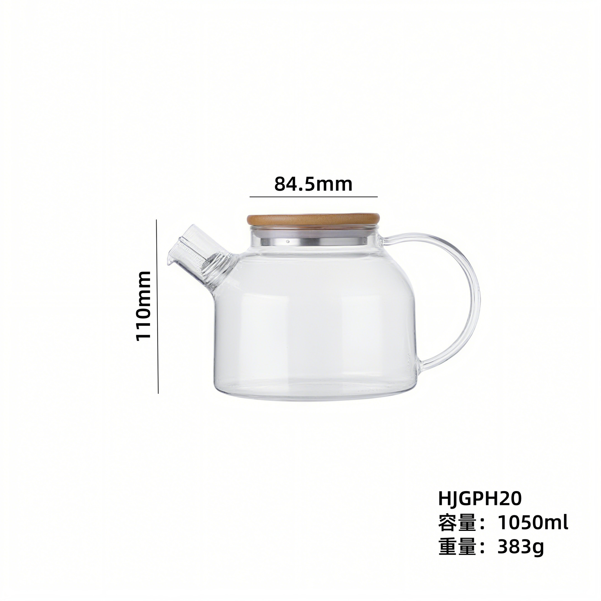 Europa de alta borosilicona resistente al calor tetera de agua caliente doméstica tetera de agua fría de vidrio se puede calentar tetera de té fría abierta tetera de jugo de fruta