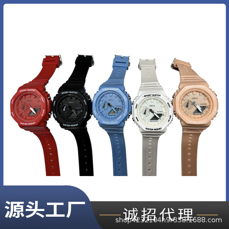 New, Fashionable, Multifunctional, Men and Women, Old and Young, Digital, Dual Movement, Quartz, Sports Watch