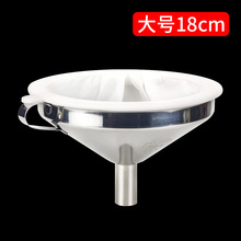 18cm304���P�©��PP���{�^�V�W��̖��������ţ�̰׾����Ѿ��^�V