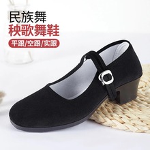 �����赸����Ь�ڸ�Ů�������z�ݿ������Î�����Ь�赸Ь�и�