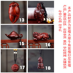 Դ�^�S����̴ľ���ְѼ��щ�ľ�|��ˇƷ�����茙��܇����[���Ʒ