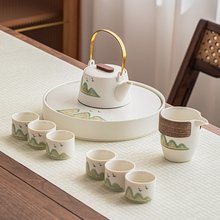 陶瓷功夫茶具套装家用现代简约办公室整套日式茶壶茶杯礼盒装