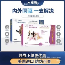 󌙐wһwx؈؈׹wxЇʢs