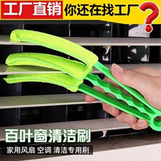 Car maintenance household multifunctional 9-piece emergency toolbox car hardware combination tool set in stock