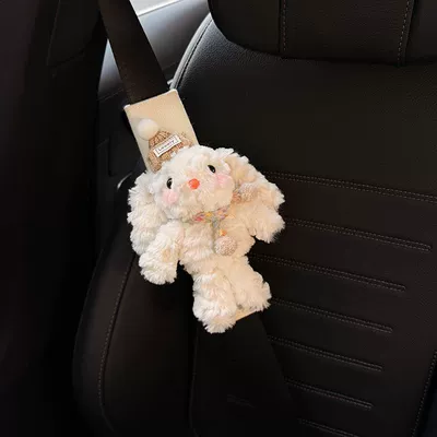 Seat belt shoulder pad Creative Rabbit High-End Cute - l-coffee-hat-colorful-scarf-lop-eared-rabbit-fabric-shoulder-pads-1