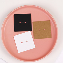 跨境环保硬质牛皮纸6.5x6.5cm 开口闭口戒指包装卡纸 厂家现货