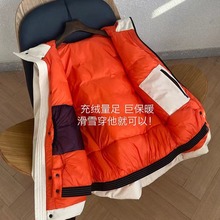 柜上1W+牛货90白鹅绒防风防水保暖冲锋衣外套羽绒服情侣C1110Y