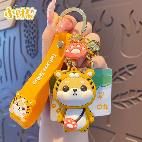 Genuine creative cartoon Xiao Cai Chai twelve zodiac men and women car keychain cute Chai little tiger rabbit backpack pendant