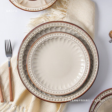 ��ʽ�͹�������b���Ä������ƽ�P�˱P�ӚWʽ�մ����ͱP�;����l