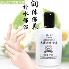 ���m���w���ͱ����������Ƥ�w�ֲ��̝��aˮ���������ÓƤ