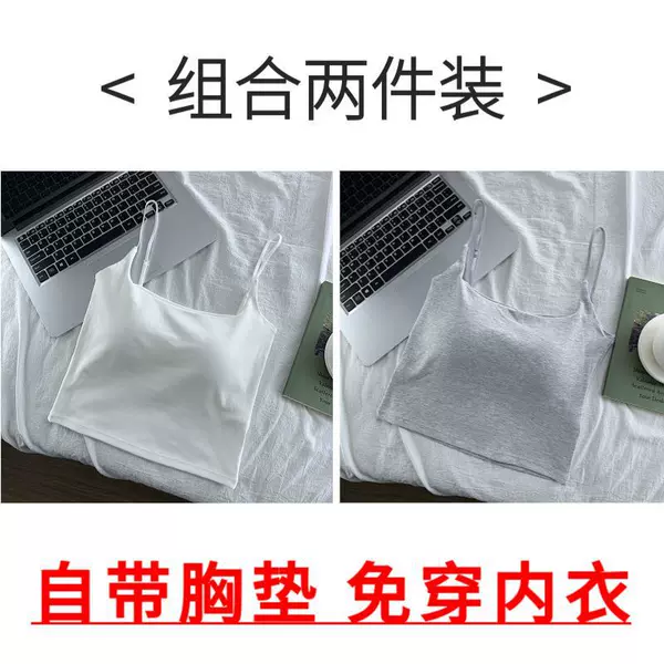 White + gray (2-piece dust bag packaging quality version)