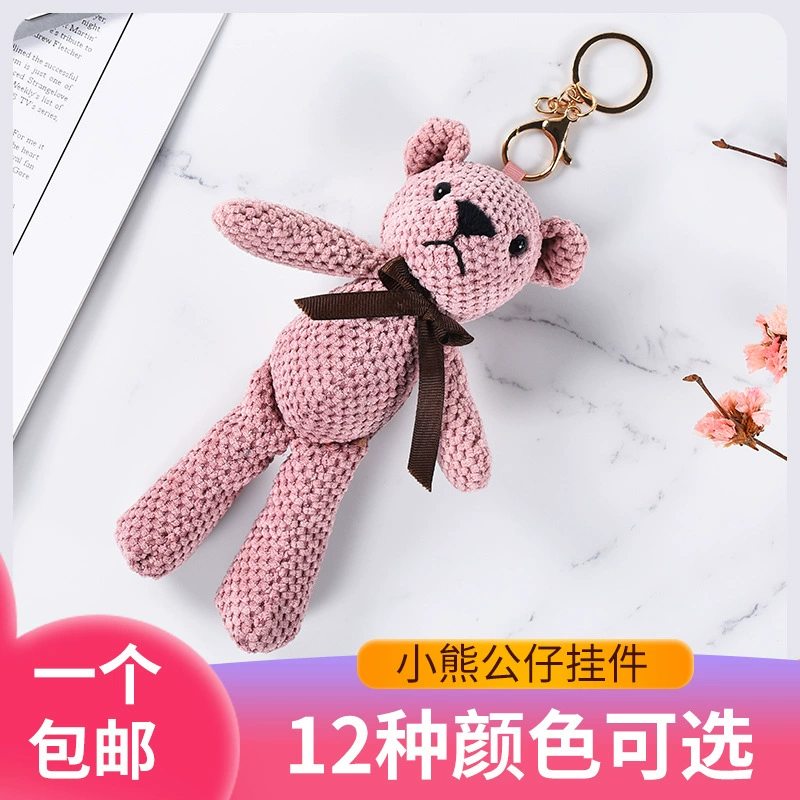 20 см ананас медведь кукла в сопровождении подарок кукла новый ананас медведь плюшевый кулон брелок для мобильного телефона