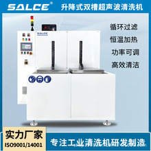 �ѿ�����ʽ�p�۳�����ϴ�C���I�������_�����ͳ��P�O��