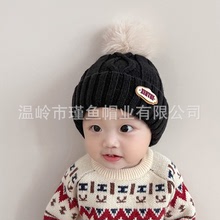 嬰兒帽子秋冬款針織帽1歲寶寶帽子2022新款冬季兒童毛線帽2男寶