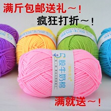 5��ţ�����ֹ���������ë����ͯë�½q���h���F�h����������