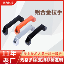 �Ӻ��X�Ͻ����� �������X���� ���T늺��C���ַ��� �������