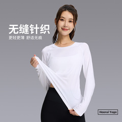 春秋新款显瘦收腰长袖运动健身服针织裸感高弹插肩瑜伽上衣轻薄款