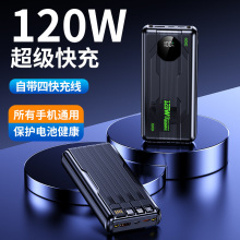 �羳���l120W��������Ԏ�����늌�20000�����������@�Ƅ��Դ