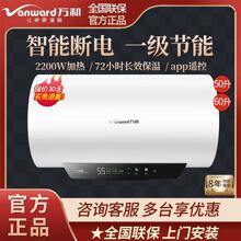 ���f�͡�늟�ˮ��50��60Lһ����Ч��ˮʽ80����ˮ�������ٟṝ��