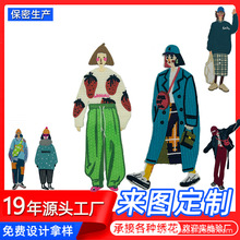 ��X�������˳��˿�ͨ����ˮ�ܲ��K��Ů���D���N���� �b�diy�̽�