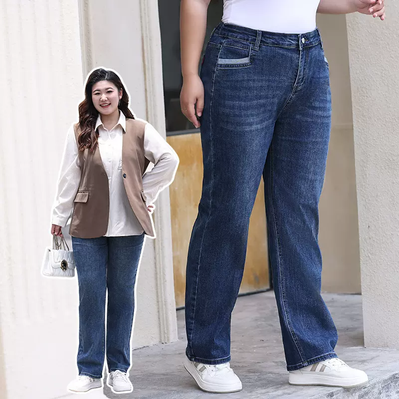 直筒牛仔裤女2025年秋季新款大码女装胖mm高腰显瘦宽松版阔腿裤子