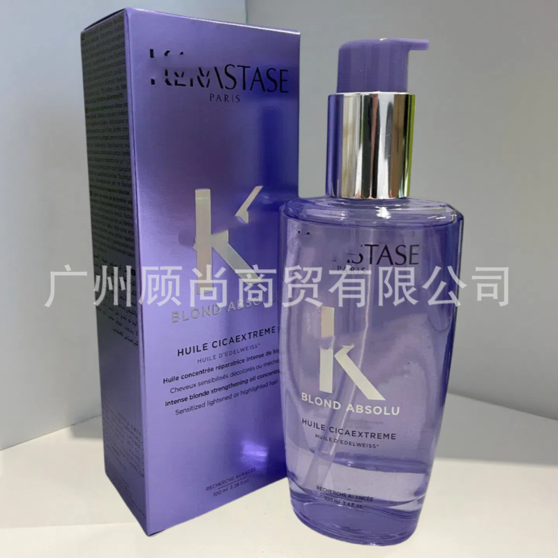 卸売ヘアケアエッセンシャルオイル 100 ミリリットルブラックダイヤモンド椿カードフレグランススムーズ詩理髪店ルーム 50 ミリリットルリペアヘアオイル|undefined