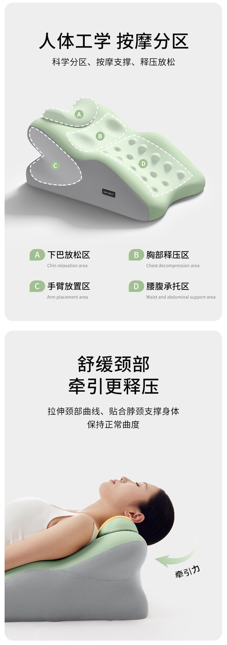 Dreamer Bedside Cushion, Prone Sleeping Pillow, Waist and Neck Pillow, Prone Sleeping Pillow, Playing with Mobile Phone and Reading Book, Prone Sleeping Pillow