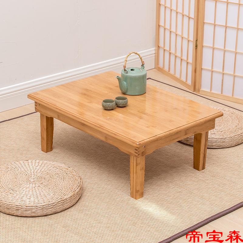 Bamboo fold Kangzhuo household Having dinner Small table Solid wood Square Tatami To table table tea table Kang