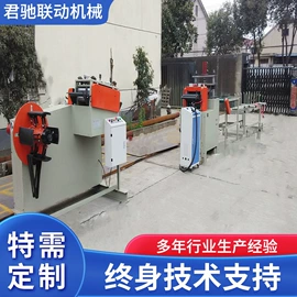 输送机;其他输送设备;金属成型设备