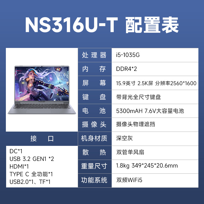 Transfronterizos 15.6 pulgadas computadora portátil I7 diseñador de juegos electrónicos de alta gama escritorio de negocios delgado libro mayorista