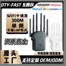 WIFI��̖�Ŵ����p�l5G���쾀������ǧ����̖�������Uչ�o�����^��