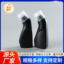 100ml���d�^�������Fƿ ��ɫ�TĨƿ�����Ӳ���ƿ С��Ь�坍��