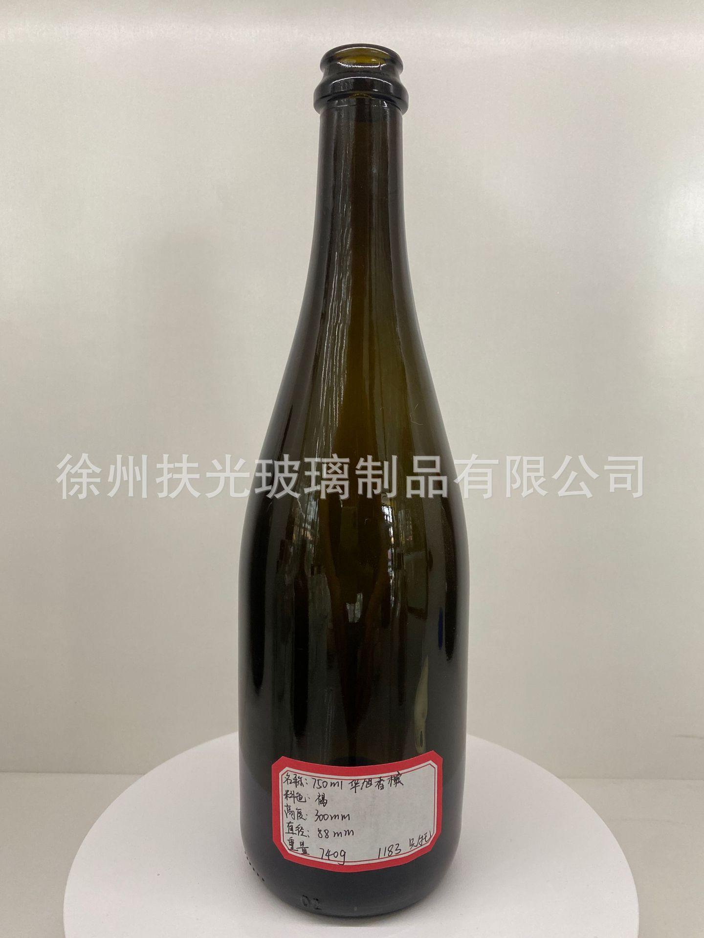 Botella de vidrio al por mayor botella de vino vacía botella de vino tinto botella de vino espumoso botella de champán té con leche con tapa marrón transparente en stock