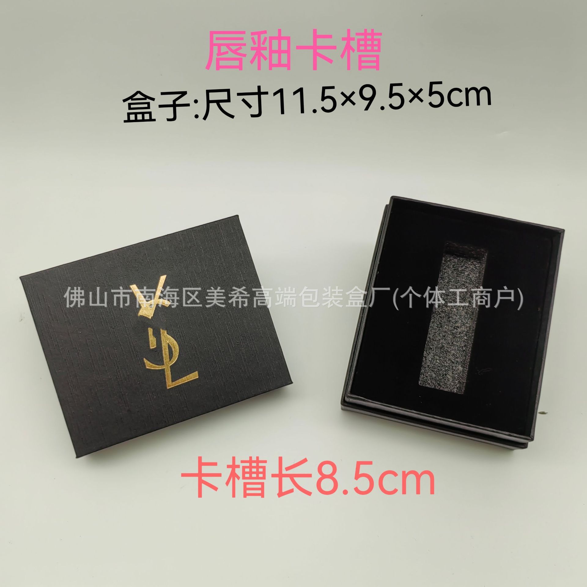 微信图片_20260106144947