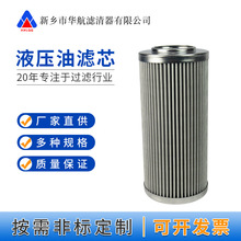 ��������VоP-351-A-12-10C ϡ��վ�^�V���Vо ���پW�͞Vо