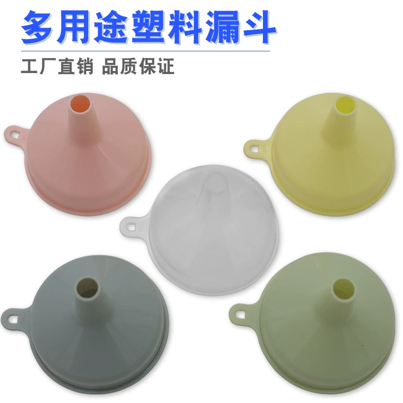 Transparent plastic small flask funnel