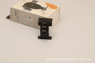 Car phone holder – Honda special car buckle base - honda-15-19-fengfan16-17-jingrui-single-base-small-ball-d-216