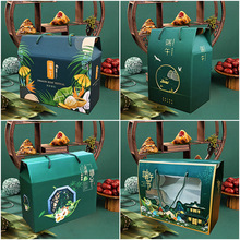 新款绿色端午粽子包装盒礼盒高档送礼佳品手提创意粽子盒