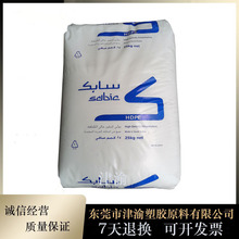 HDPE ɳ������ P5510/P6006/P4808N �ܲļ� PE100