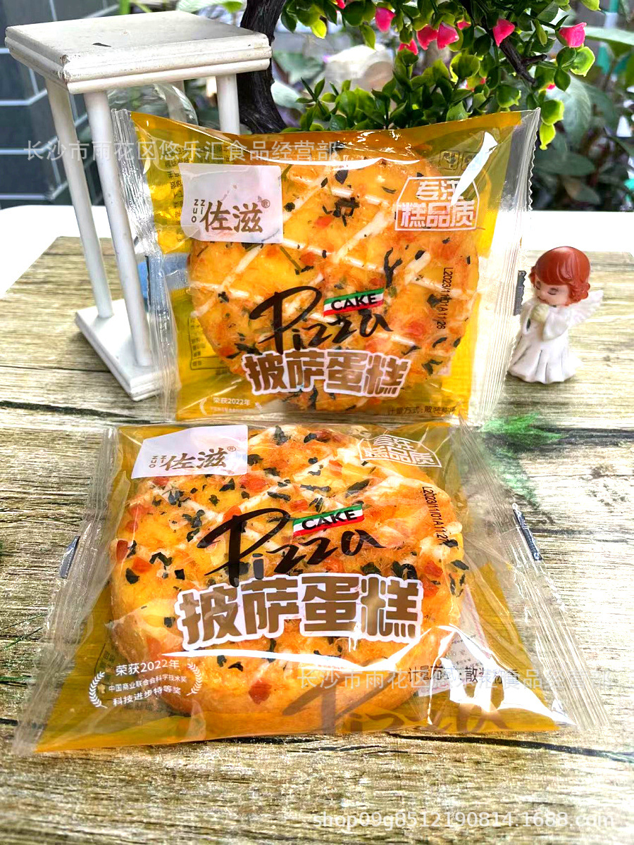 微信图片_20231105160318