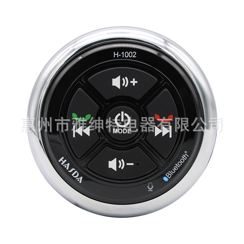 MP3 waterproof Bluetooth phone player RV yacht motorboat fishing boat golf cart use installation