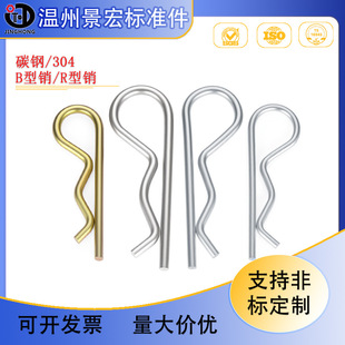 304���P�B���NR���N�����]���_���N���P䓲����NR���N�l�A�N���N