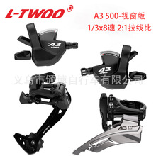 LTWOO�{�DA3ɽ������܇׃����500ҕ���汾ָ�ܺ��ǰ��2��1������