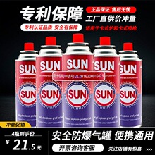 Ұ�I������ʽ�t��� ����Һ����ƿ������˹���w�t���Lȼ���