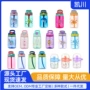 学生宝宝幼儿园儿童吸管杯