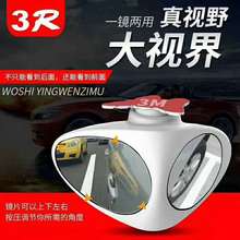 ܇СAR pҕ܇oRǰ݆ҕR3RVoR