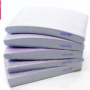 Spot manufacturers wholesale polishing nail file nail polish tool sandpaper file purple file