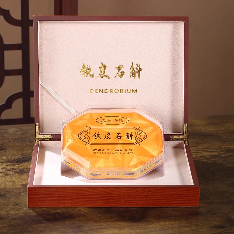 O1CN01f29MdY1D9jtMiHEpi_!!2224